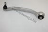 AUTOMEGA 3040706934F0H Track Control Arm